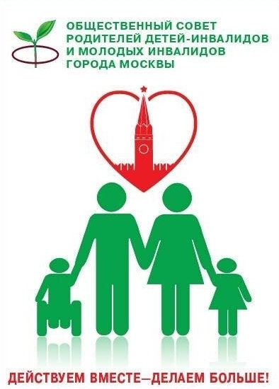 1 июня 2017 года в 12.00 ко Дню защиты детей в Екатерининском парке состоится детский праздник "Путь к мечте!" для детей с ограниченными возможностями здоровья.