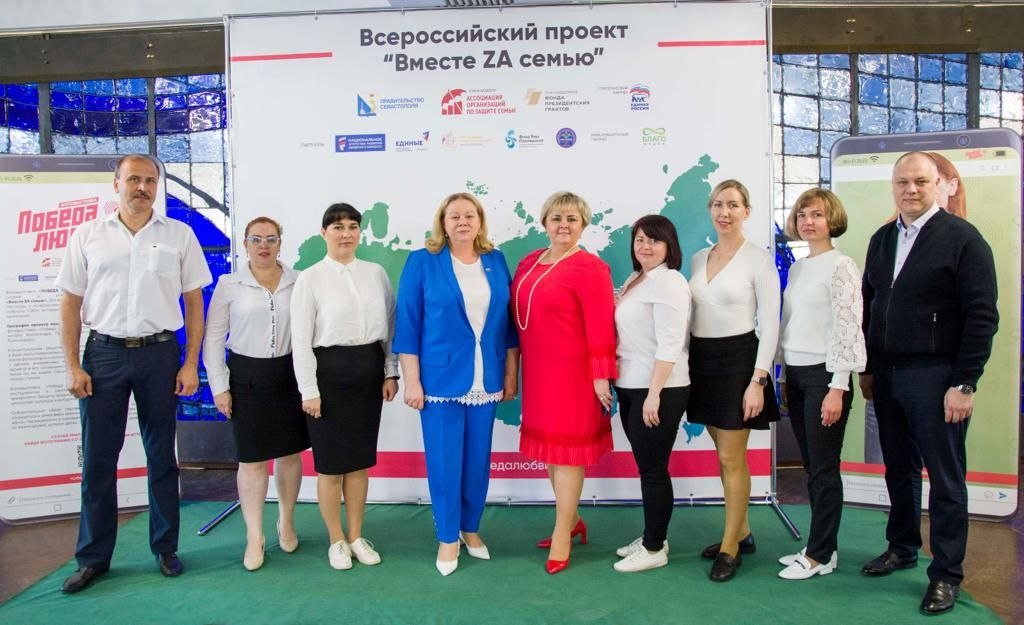 Грандиозное открытие фотовыставки в день защиты детей состоялось в Севастополе!
