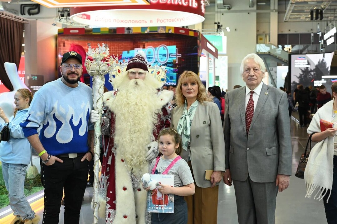 День рождения Деда Мороза на ВДНХ выставка Россия