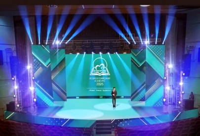 Фонд стал партнёром и соорганизатором V всероссийского конкурса и церемонии награждения лауреатов "ИНВА профи 2025". Эфир церемонии и концерта состоялся на телеканале СПАС.